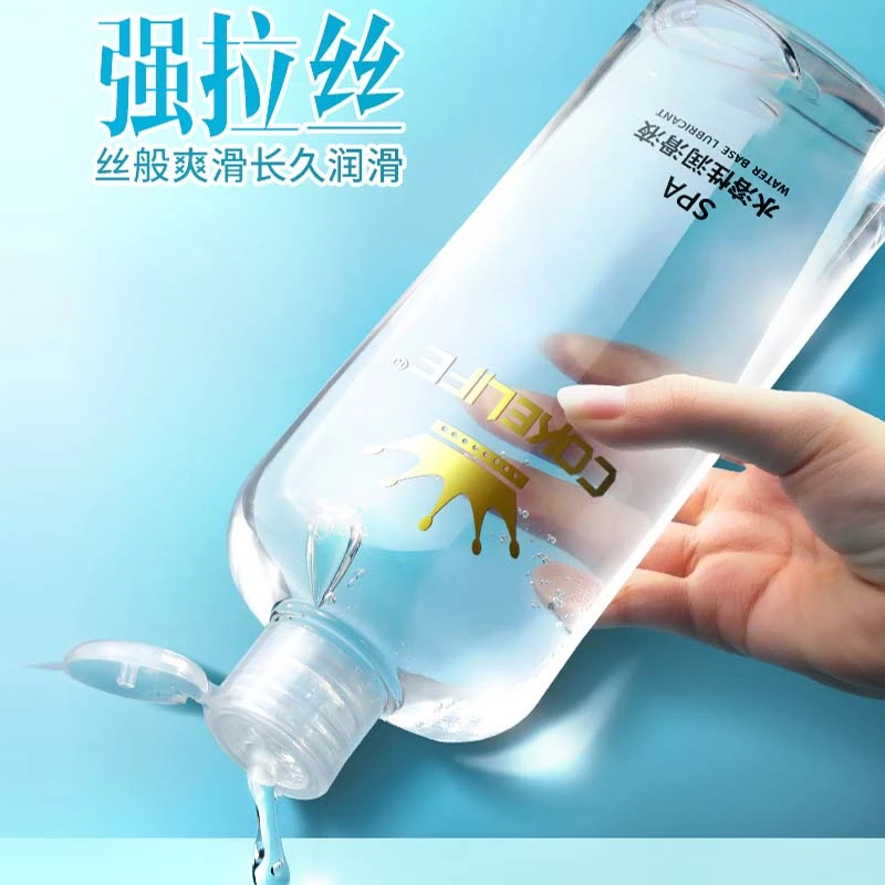 COKE LIFE人体润滑剂水溶性润滑液人体润滑剂润滑油液夫妻生活情趣用品油男用女私处防干涩润滑剂房事夫妻润滑液