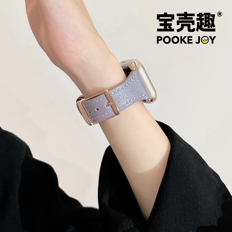 宝壳趣适用苹果applewatch11表带真皮s10/s9清新薄款梅子色s8表带