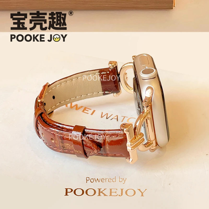 宝壳趣适用苹果applewatch11亮面小D真皮表带s10真皮表带s9/s8秋