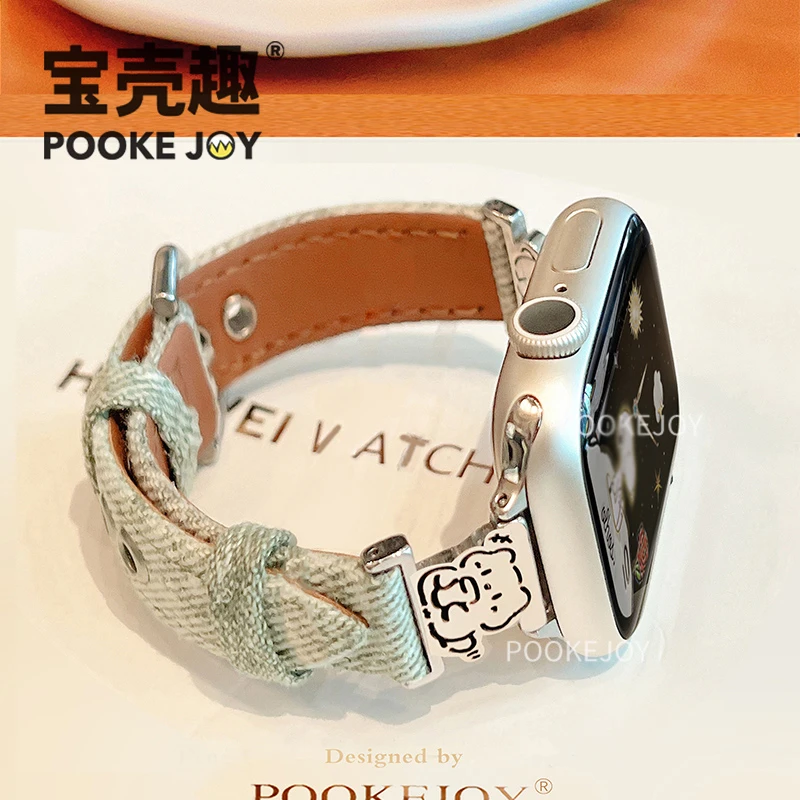 宝壳趣适用苹果手表iwatch11扎染布艺小狗表带s10/s9/s8可爱表带