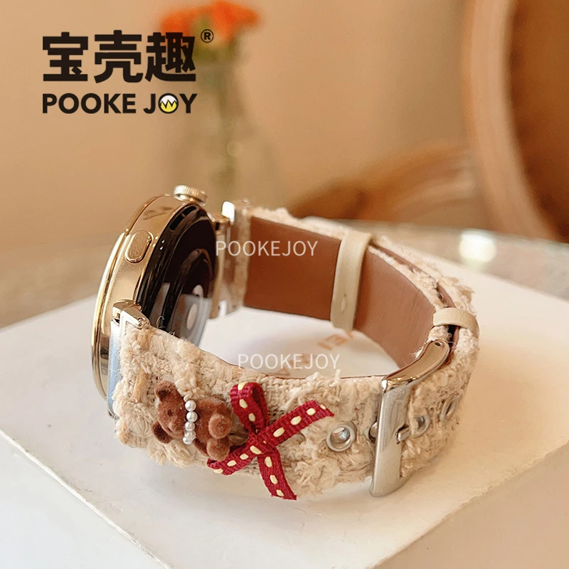 宝壳趣适用华为手表gt4/gt5pro蝴蝶结珍珠小熊布艺表带真皮表带女