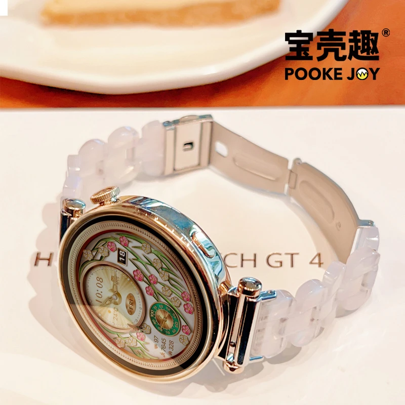 宝壳趣适用华为手表gt4/gt5pro彩虹树脂表带watch4pro树脂gt2春夏