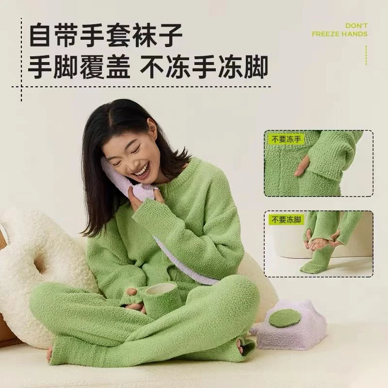 半练冬季半边绒睡衣女可外穿家居服珊瑚绒加绒保暖居家秋套装
