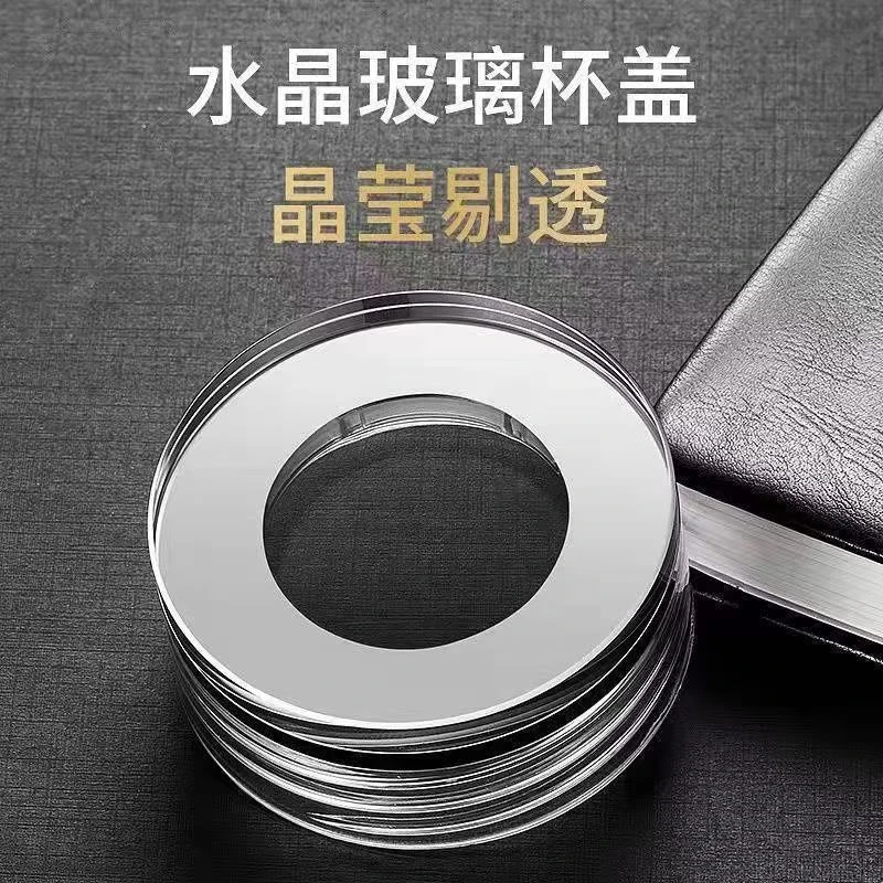 【单卖盖子配件】通用防漏水盖玻璃杯盖单卖茶杯盖子配件单层水杯盖