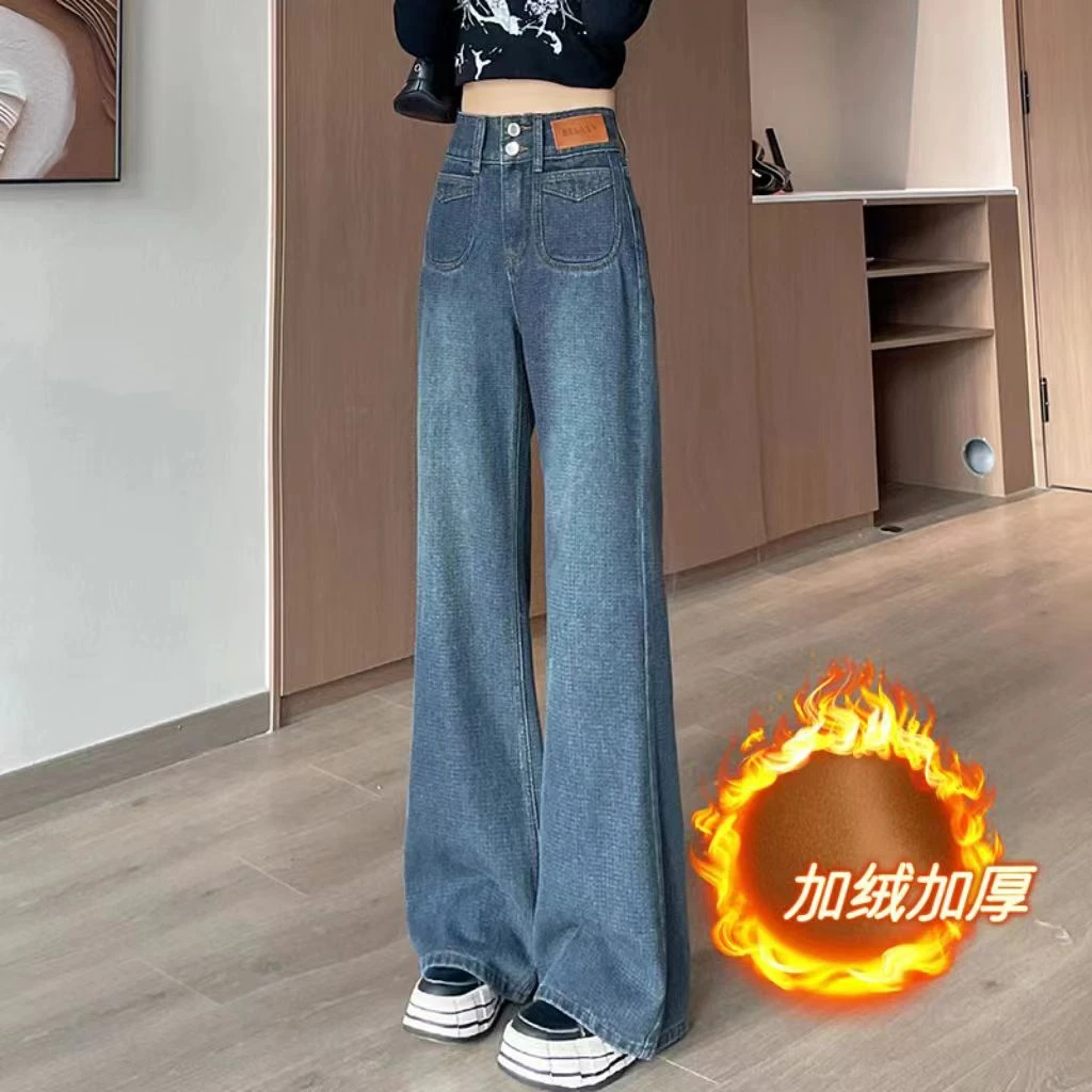 新款显瘦高腰星空麦穗提花纹2024窄版复古牛仔裤垂感白色牛仔裤