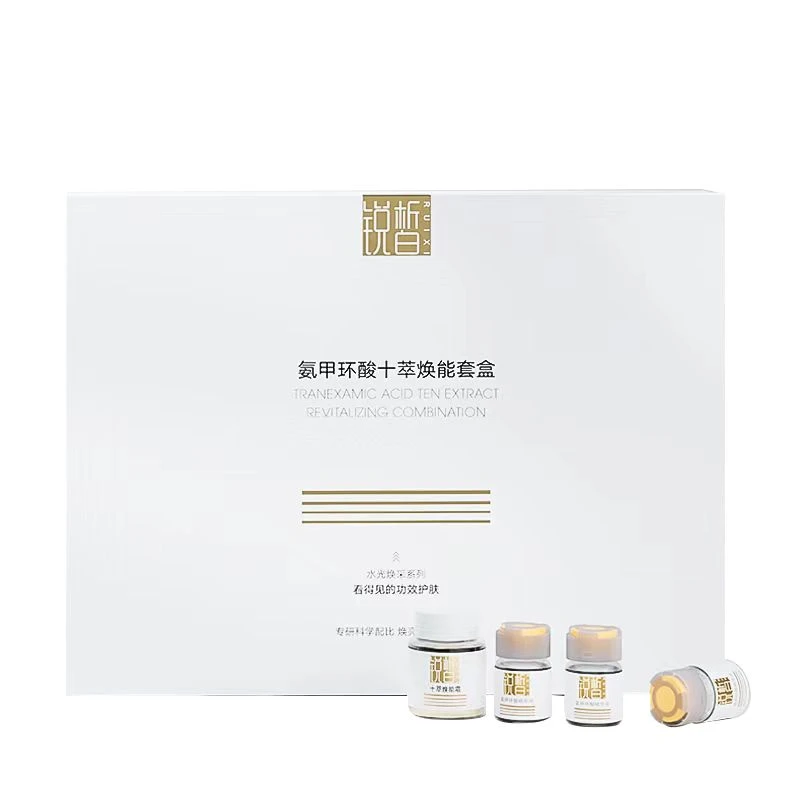 RUIXI锐皙氨甲环酸+萃焕能量套盒