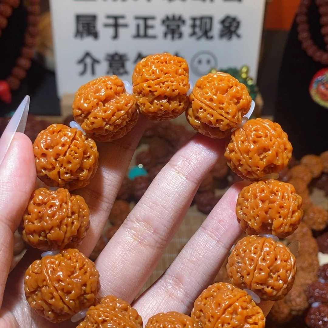 金刚菩提手串225。   肉无尘