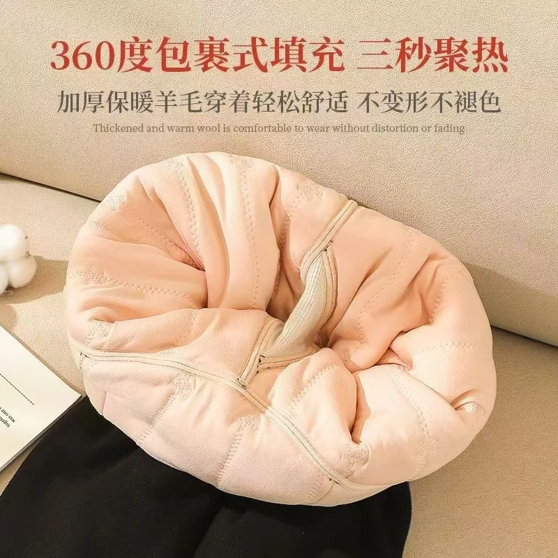 加高腰女士羊毛冬季保暖打底裤踩脚