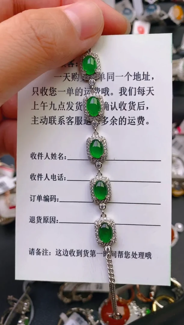 【闪购商品】翡翠戒指银S925镶嵌天然A货翡翠1