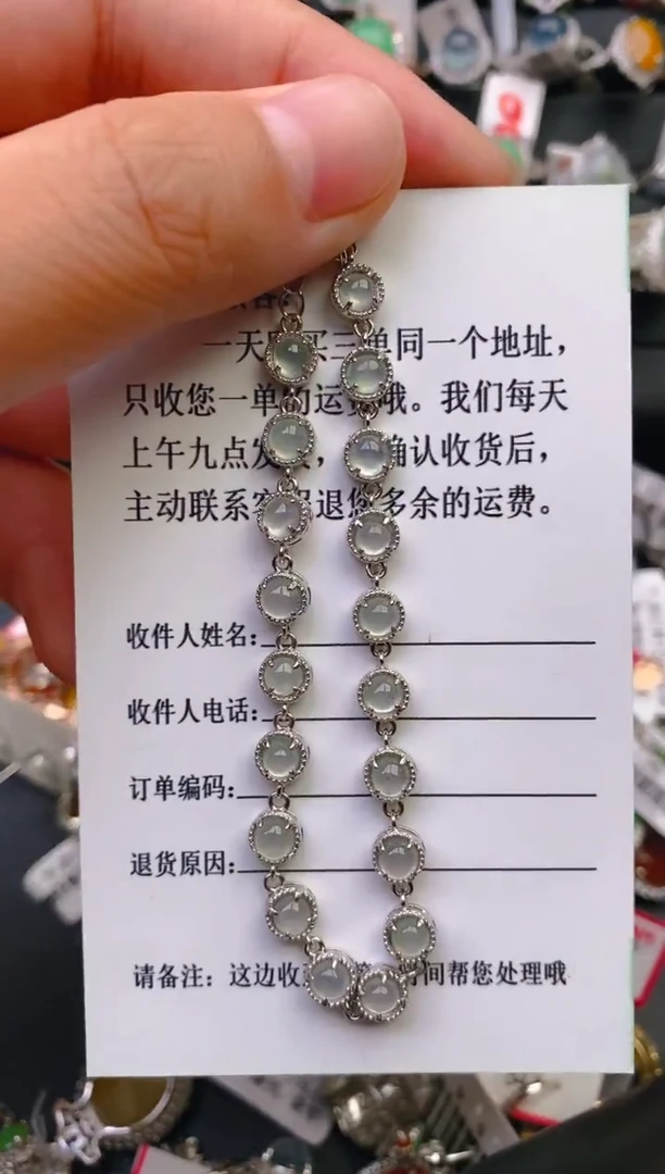 【闪购商品】翡翠戒指银S925镶嵌天然A货翡翠