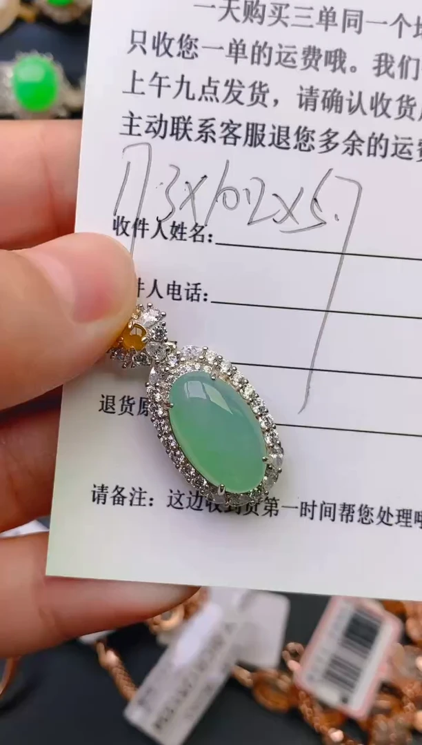 【闪购商品】翡翠戒指银S925镶嵌天然A货翡翠