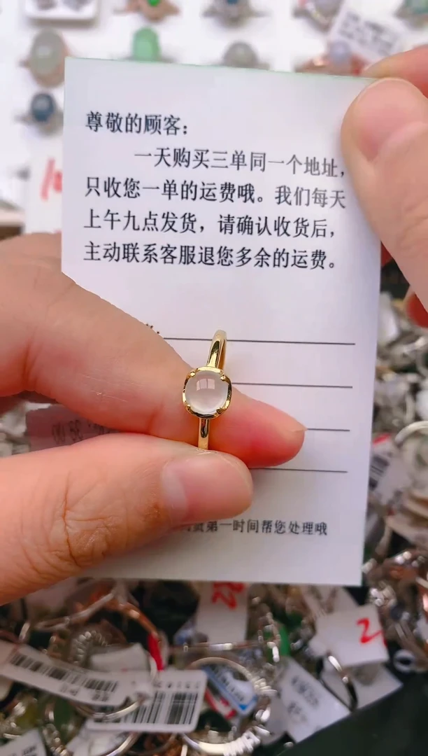 【闪购商品】翡翠戒指银S925镶嵌天然翡翠
