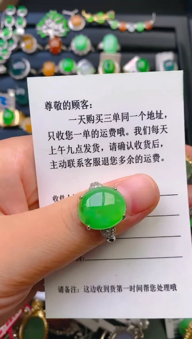 【闪购商品】翡翠戒指银S925镶嵌天然翡翠