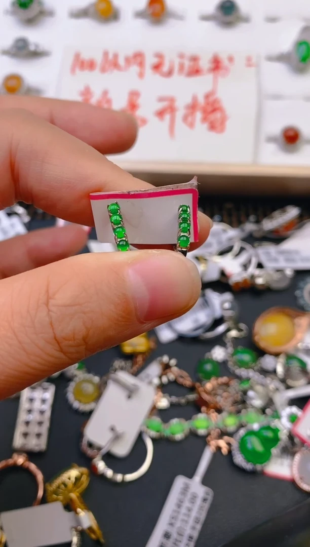 【闪购商品】翡翠戒指银S925镶嵌天然翡翠