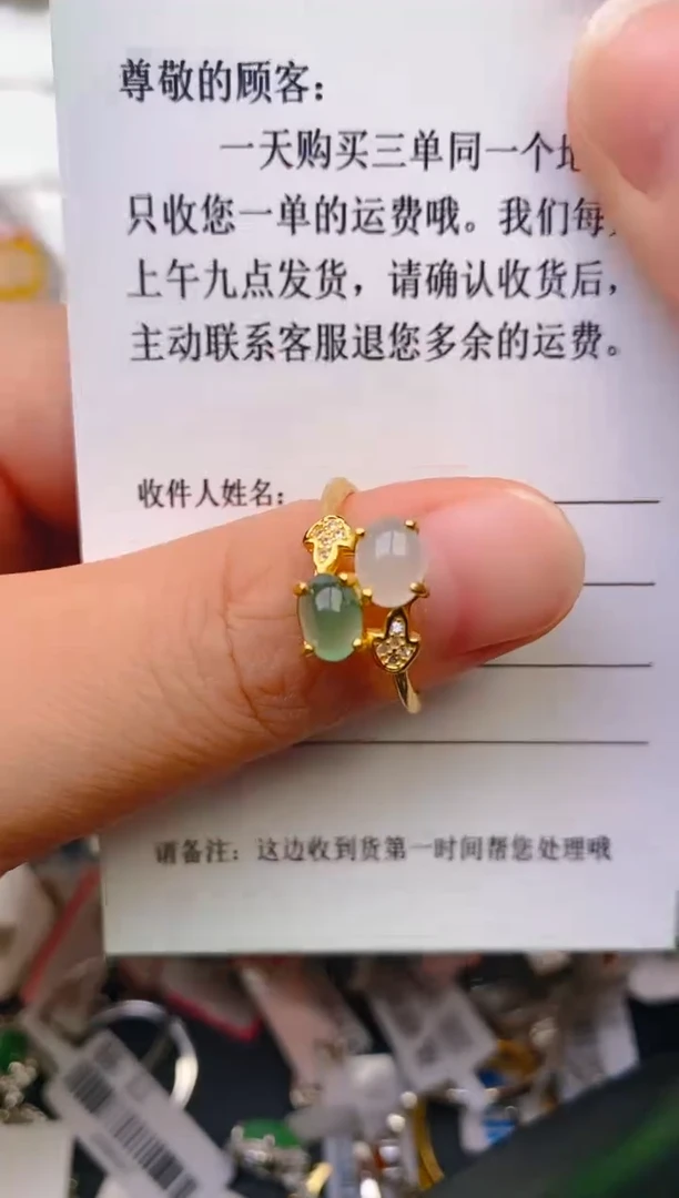【闪购商品】翡翠戒指银S925镶嵌天然翡翠