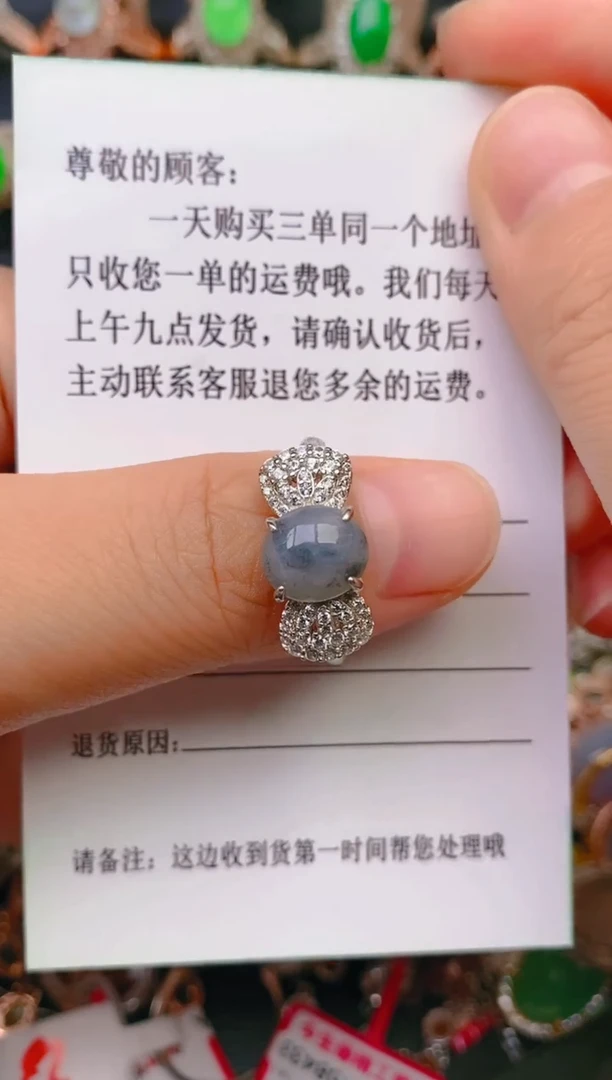 【闪购商品】翡翠戒指银S925镶嵌天然A货翡翠1
