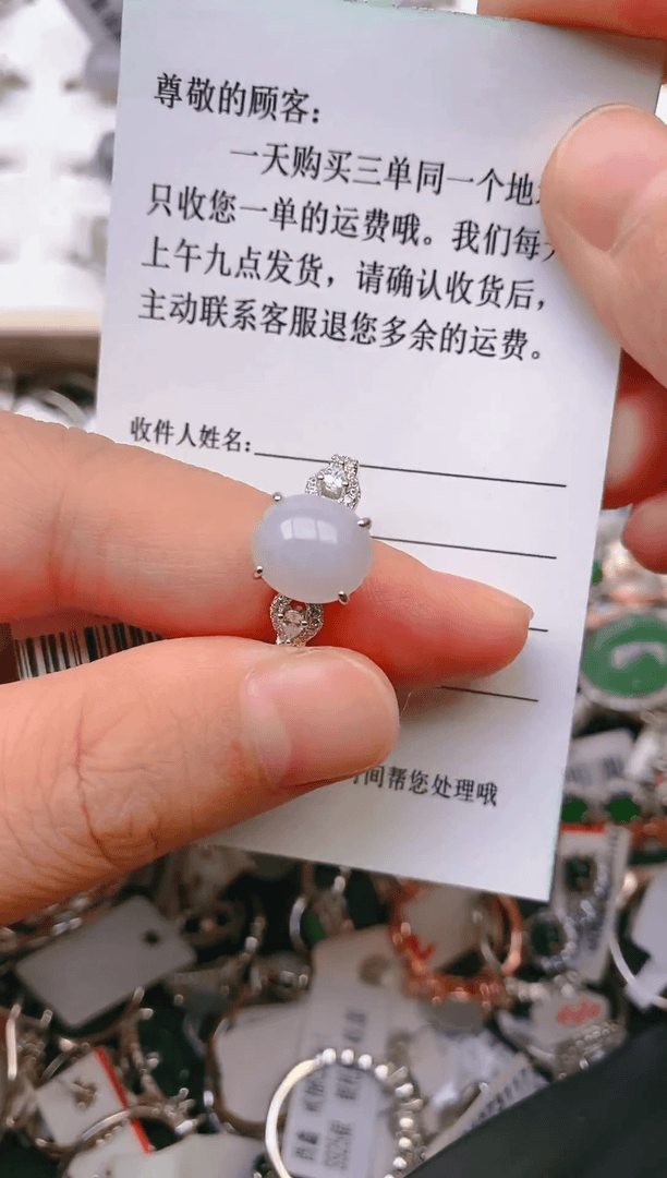 【闪购商品】翡翠戒指银S925镶嵌天然翡翠