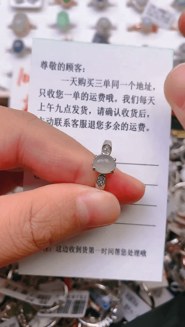 【闪购商品】翡翠戒指银S925镶嵌天然翡翠