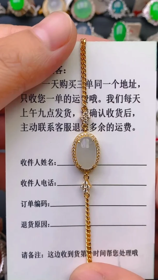 【闪购商品】翡翠戒指银S925镶嵌天然A货翡翠