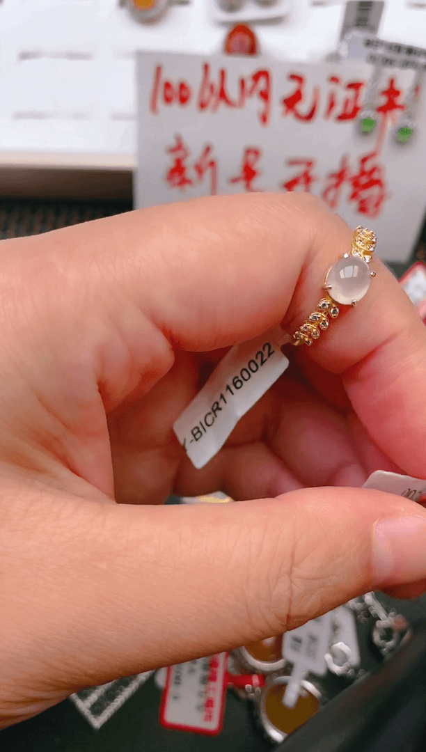 【闪购商品】翡翠戒指银S925镶嵌天然翡翠