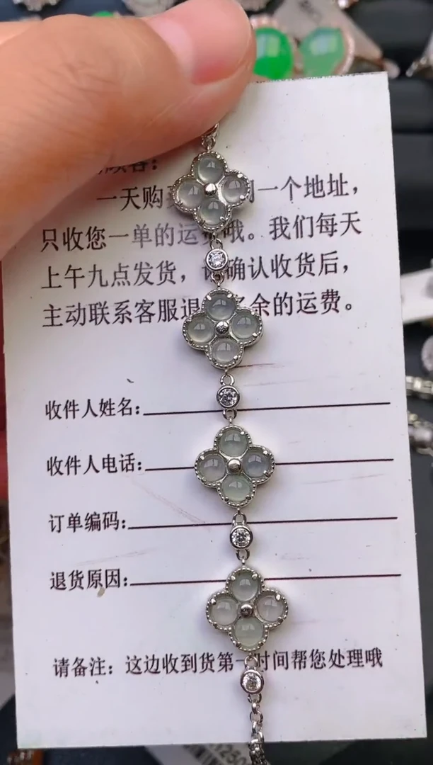 【闪购商品】翡翠戒指银S925镶嵌天然翡翠