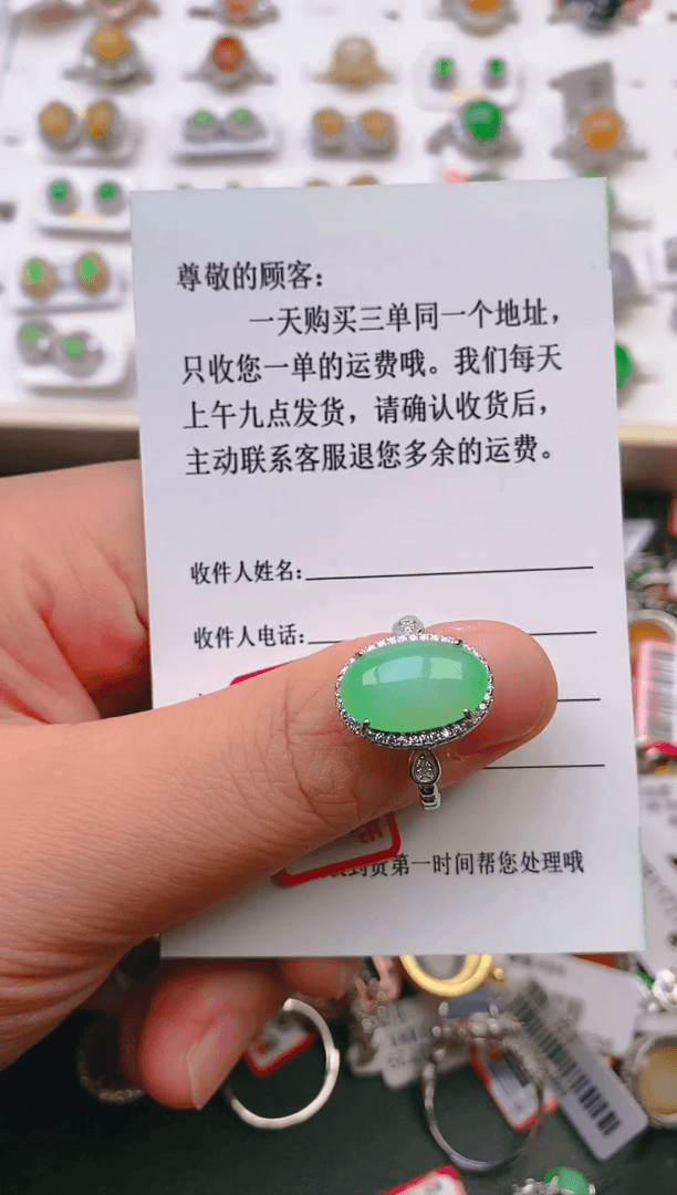 【闪购商品】翡翠戒指银S925镶嵌天然翡翠
