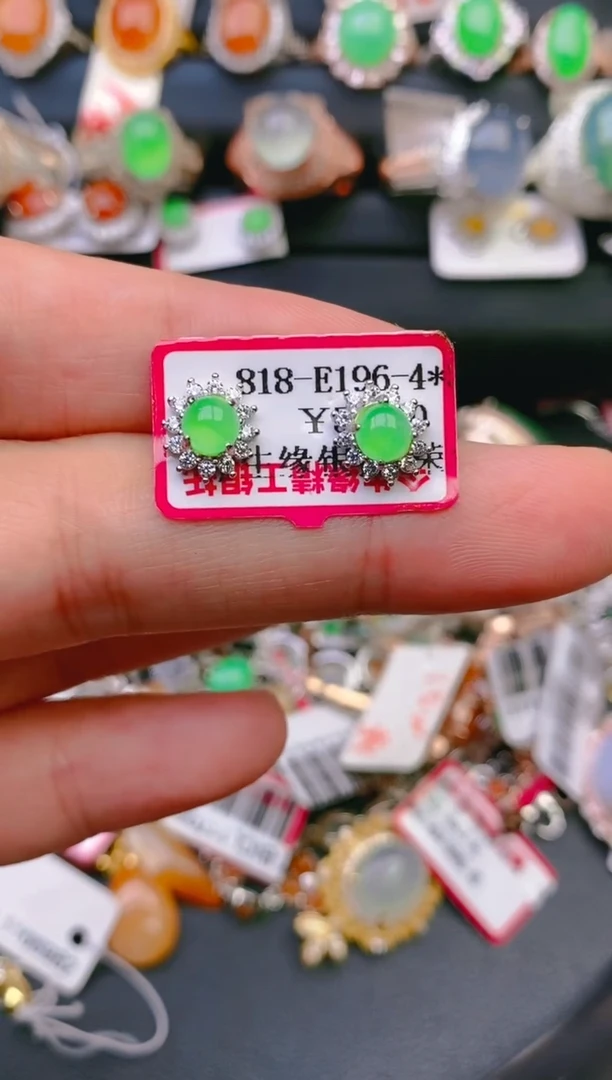 【闪购商品】翡翠戒指银S925镶嵌天然A货翡翠1