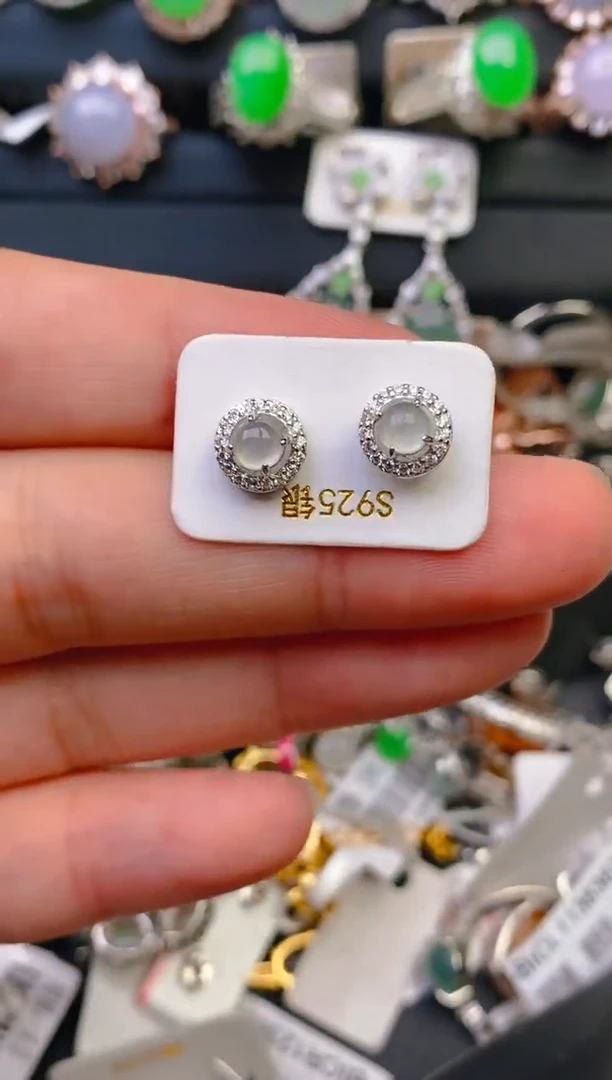 【闪购商品】翡翠戒指银S925镶嵌天然翡翠