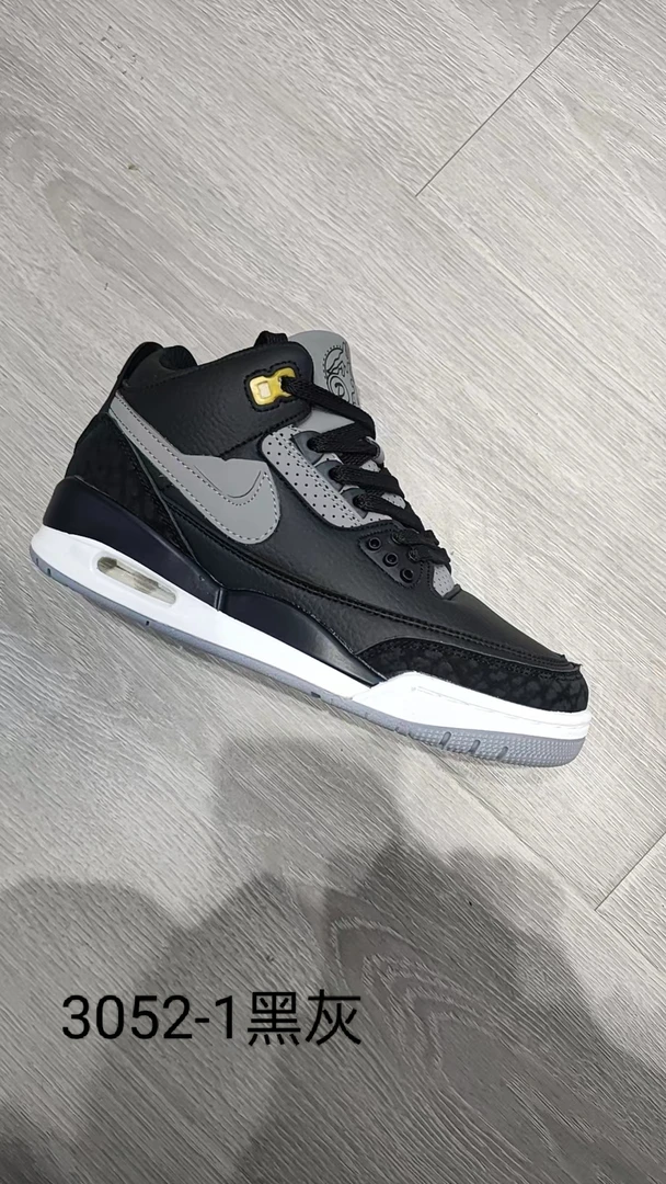 篮球鞋舒适耐磨潮鞋百搭时尚黑灰