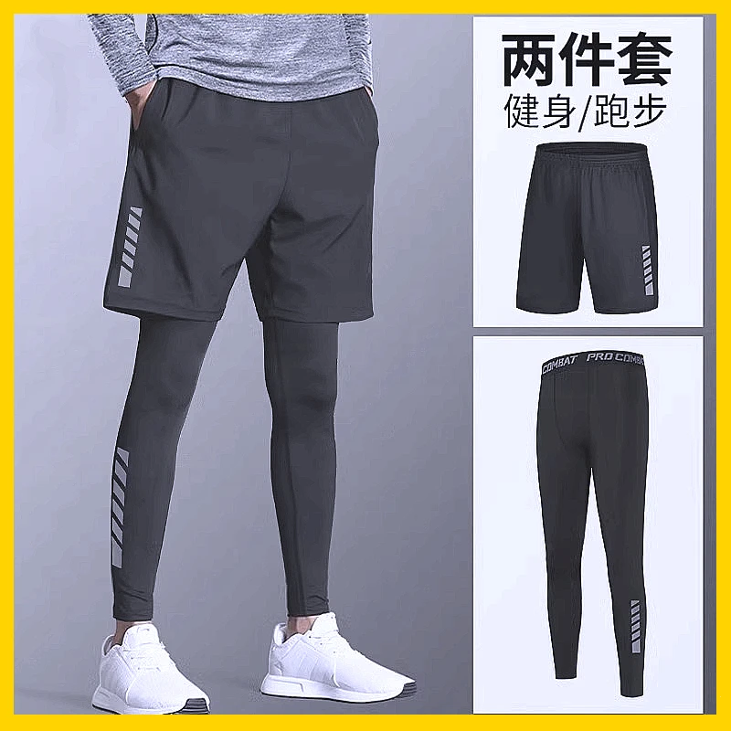 大码瑜伽裤400紧身短裤吸汗紧身裤春秋拉伤男生裤子网纱防晒运动