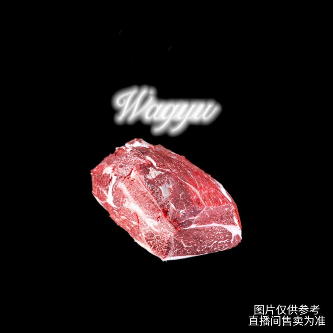 保乐肩国产黑毛和牛 谷饲新鲜分割原切部位肉 鲜嫩火锅涮片2.5kg