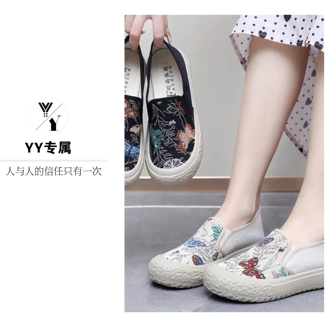 【YY专属】2025夏季新款单鞋时尚女布鞋一脚蹬软底女春款布鞋休闲鞋