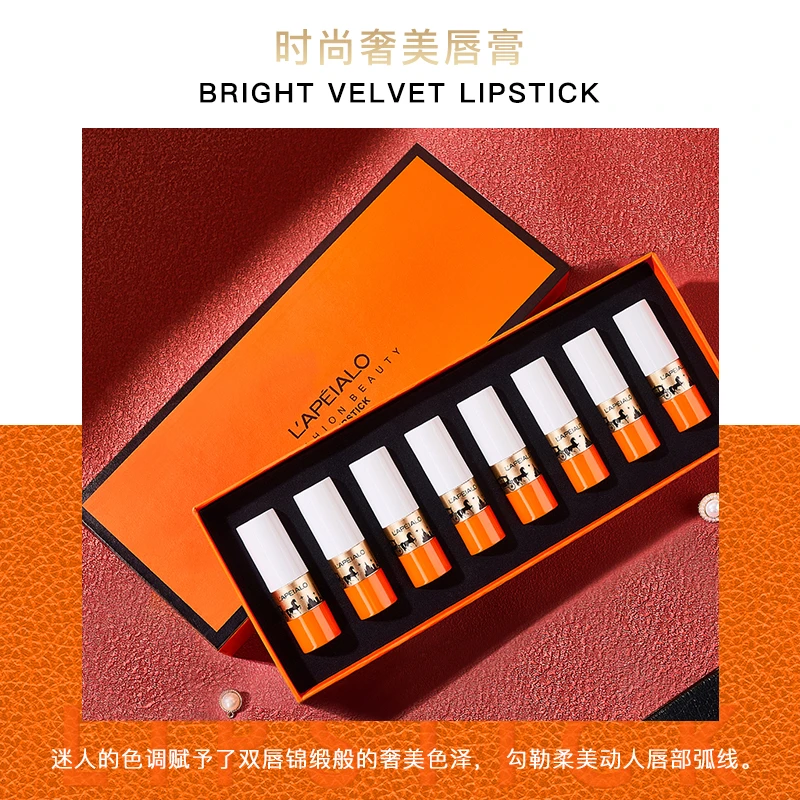 哑光柔雾口红礼盒滋润显白显色持久不易掉色雾感唇膏套装套盒雾面