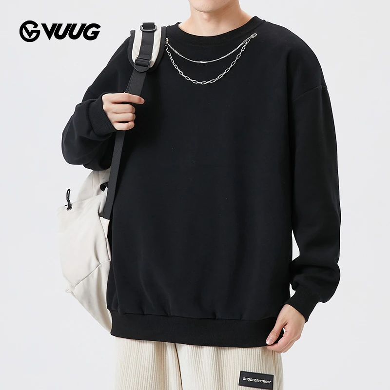 项链圆领男士卫衣男款春秋季宽松潮牌百搭纯色男生套头休闲打底衫