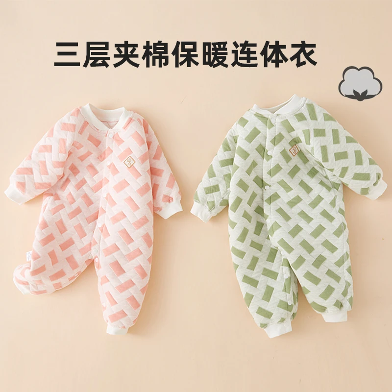 新生婴儿夹棉连体衣纯棉男女宝宝秋装加厚保暖冬季哈衣爬服衣服