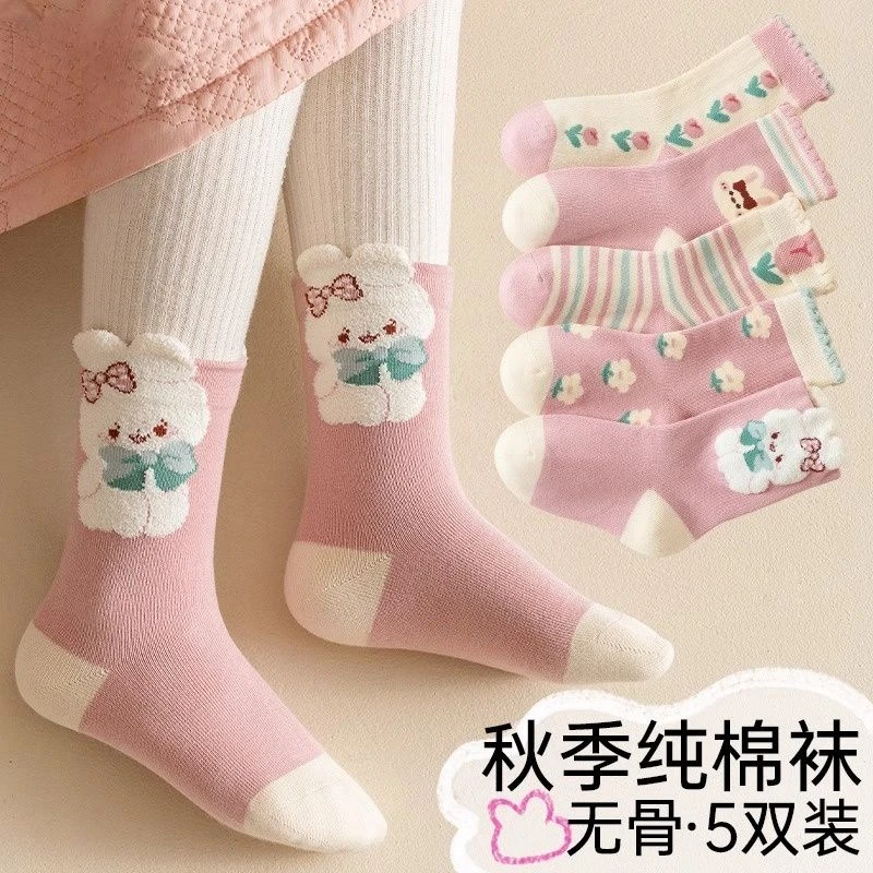 女童袜子秋冬中筒棉袜可爱卡通兔子公主花边保暖加厚百搭儿童棉袜
