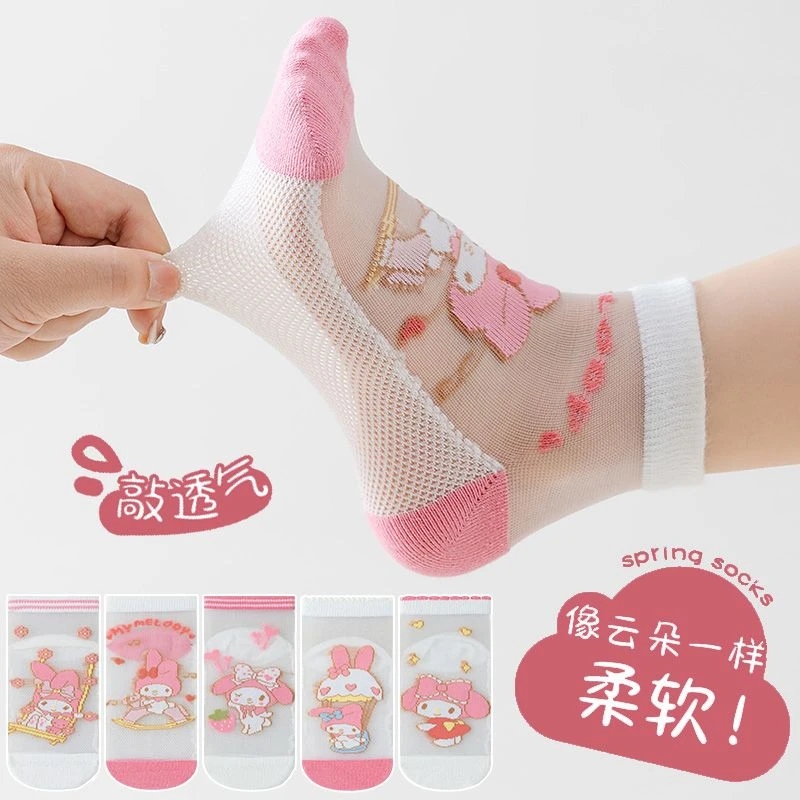 卡通美乐蒂女童袜子夏季超薄冰丝袜夏天轻薄透气儿童水晶网眼棉袜