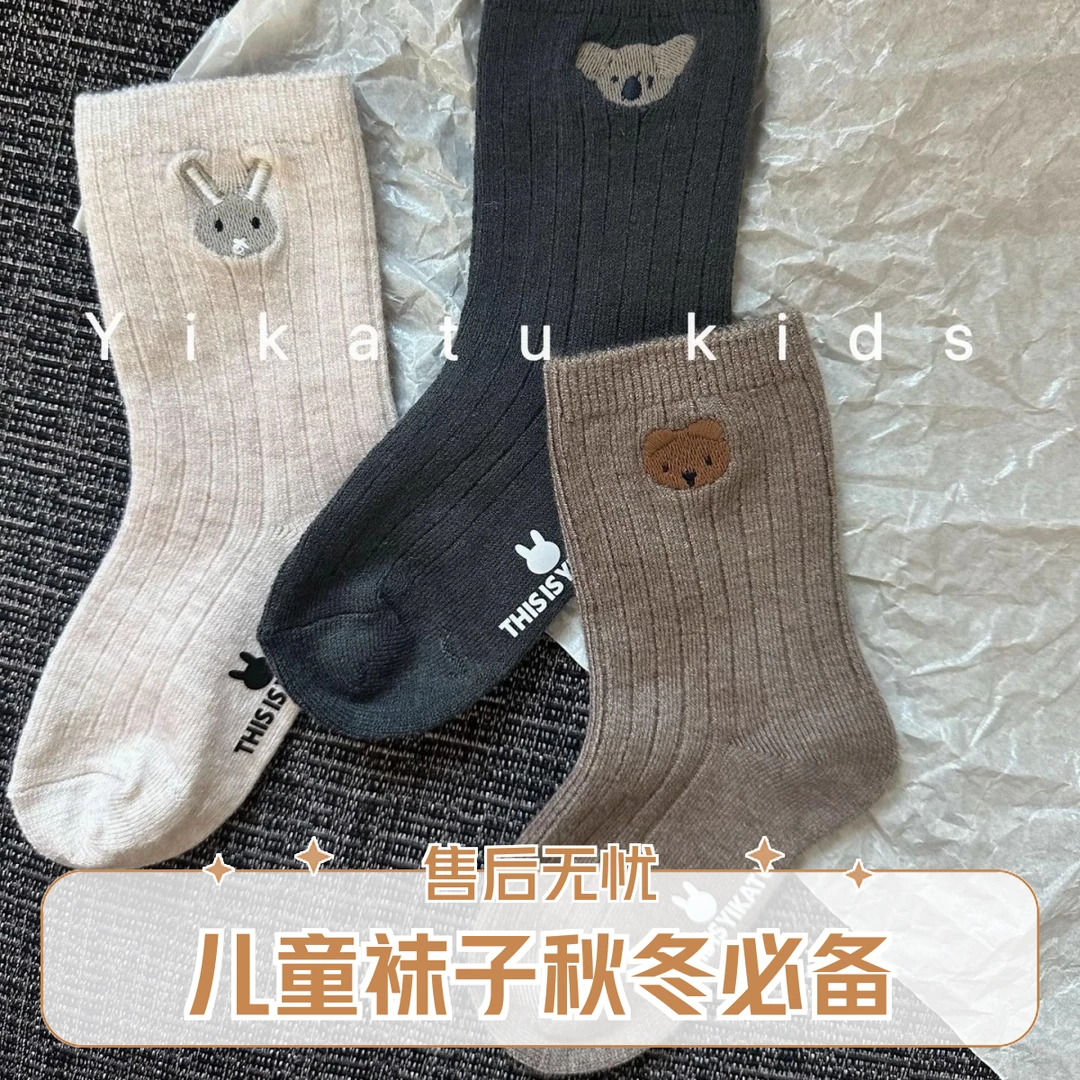 儿童袜子女童秋冬款宝宝秋冬季百搭中筒袜可爱卡通动物加厚棉袜