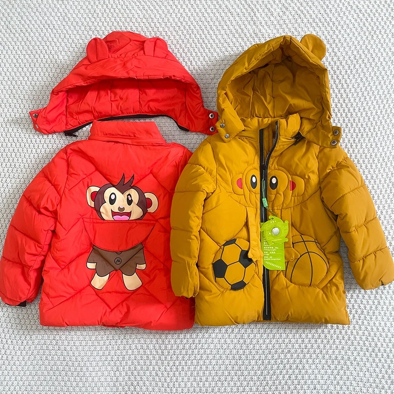 【新粉浮力】男童冬装中长款棉服外套