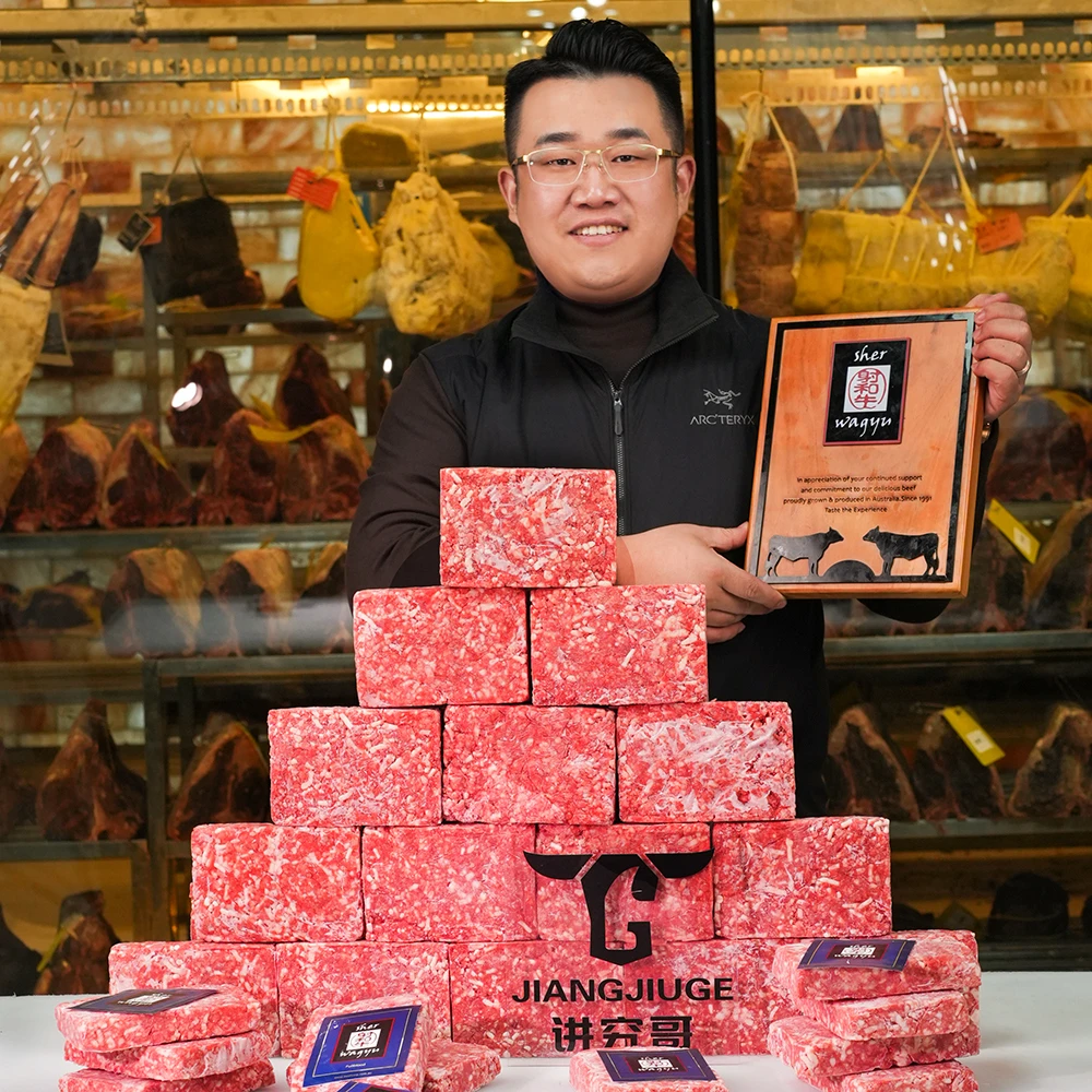 澳大利亚纯血和牛谷饲原切牛肉饼纯肉馅砖汉堡饼750g