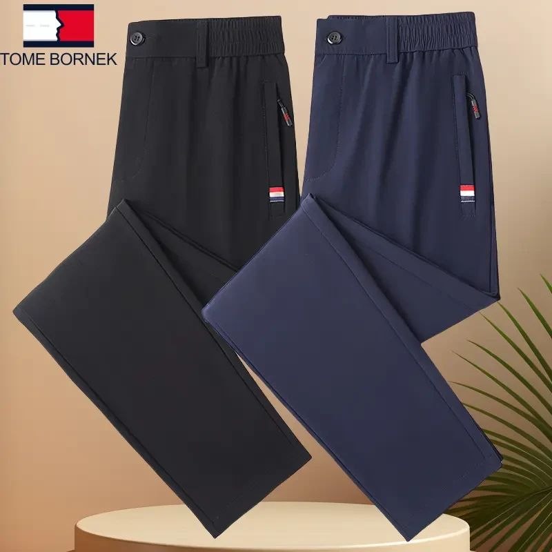 tommy汤米休闲裤男款秋冬季加绒加厚男士运动裤直筒大码宽松男裤