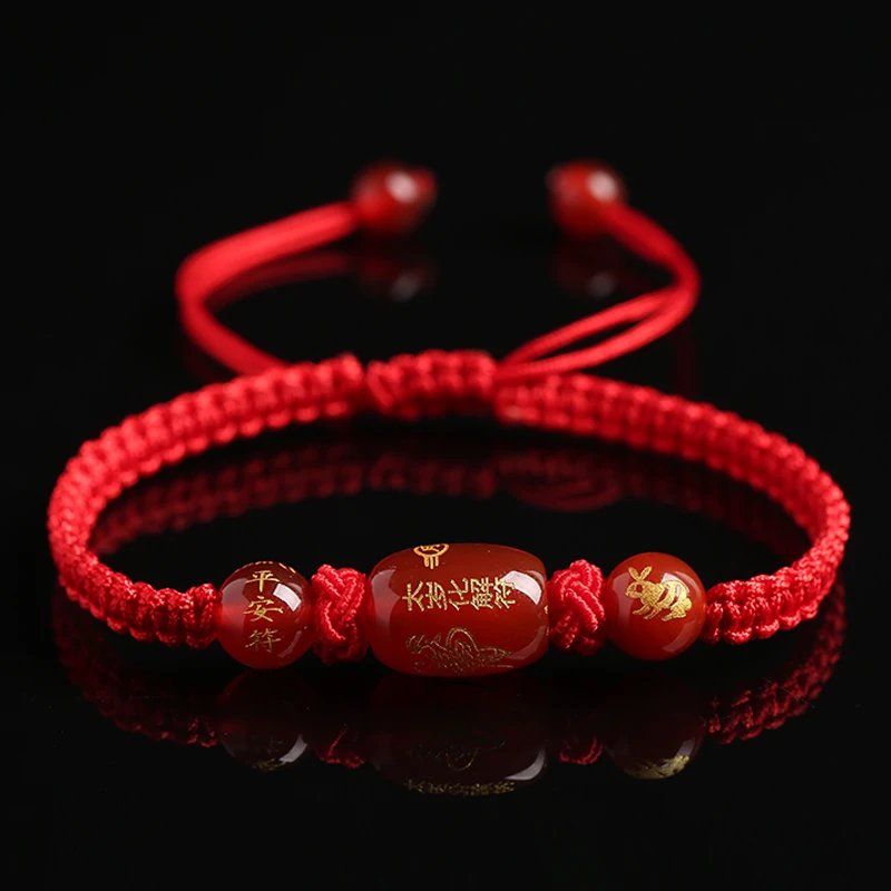 非金属手链 青蛇年手工编织红绳手链男女款生肖龙兔牛羊狗红手链