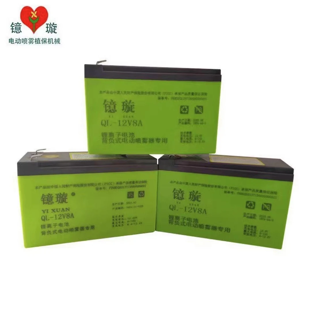 电动喷雾器专用锂电池各种型号背负式品牌使用质量产品生产