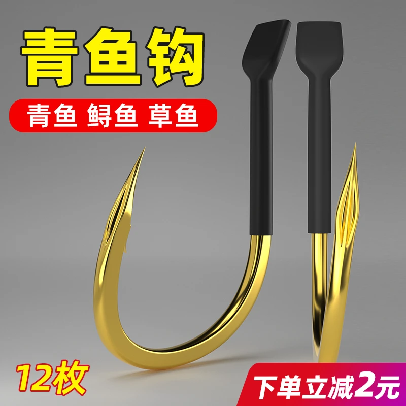 新款大物青鲟鱼钩散装歪嘴伊势尼大号进口青鱼鲢鳙鲤鱼巨物钓鱼钩