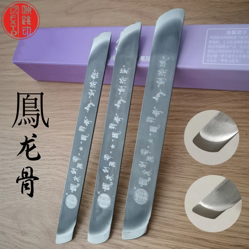 凤隙跳动高密度美缝钨钢压缝片瓷砖平缝阴阳角压板美缝剂施工工具