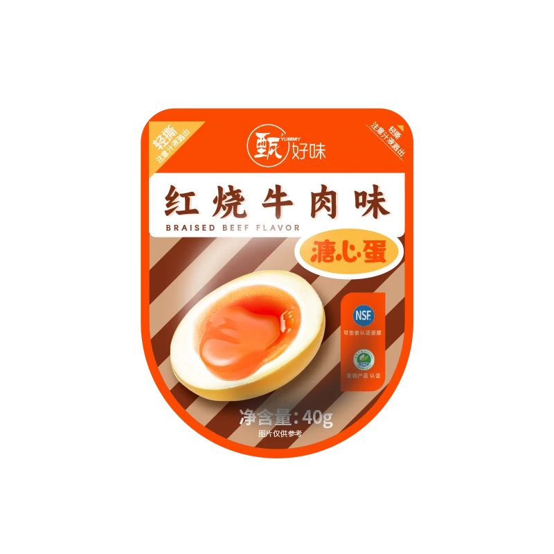 甄好味溏心蛋3颗