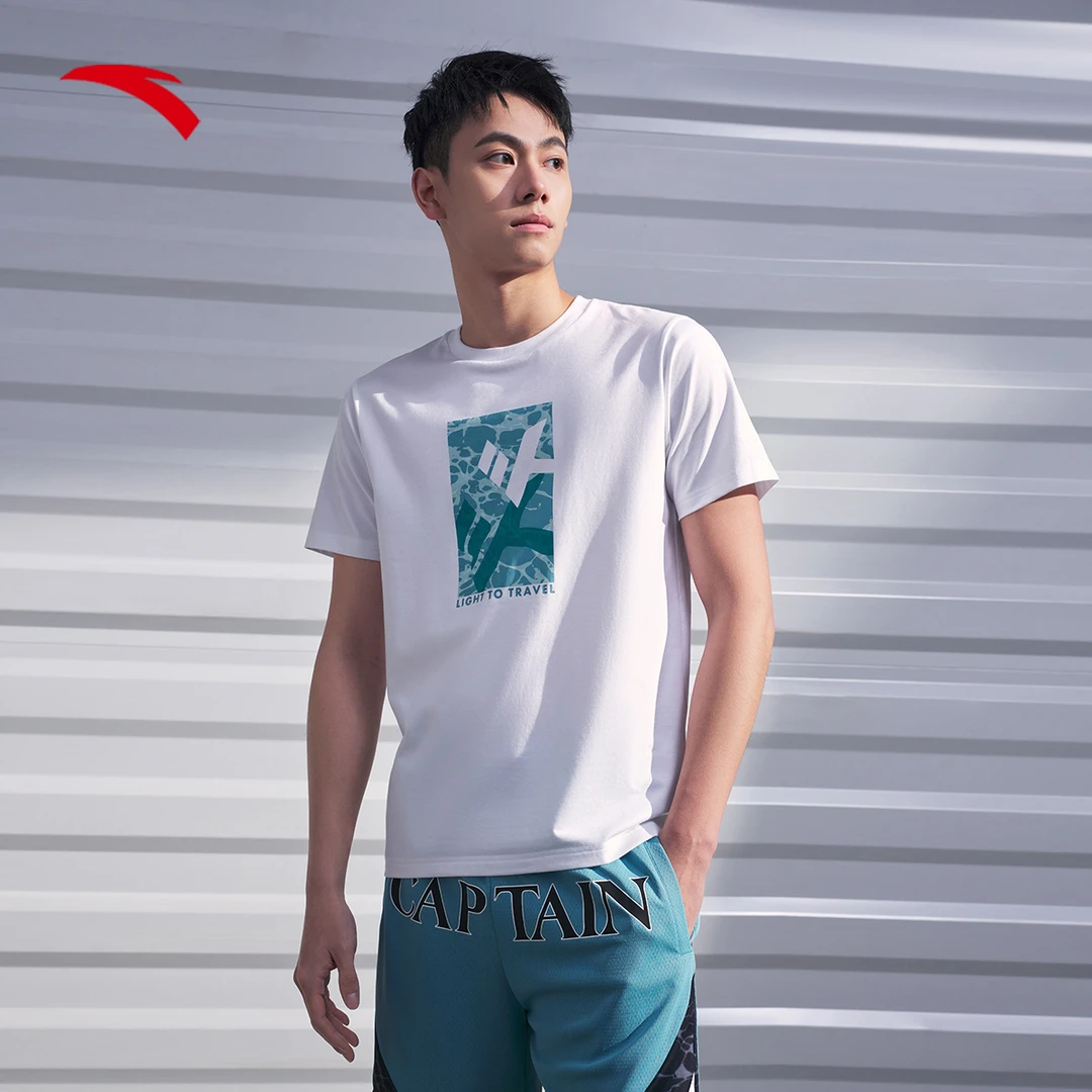 ANTA/安踏冰丝T吸湿透气短袖t恤男夏季新款休闲印花上衣