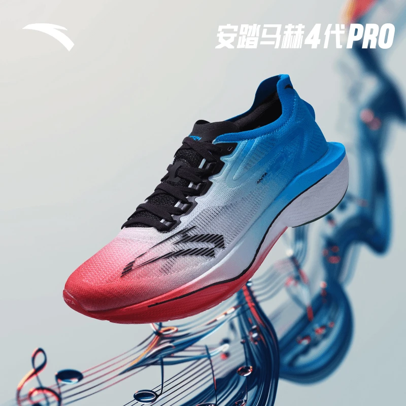 安踏马赫4代PRO澎湃巴黎配色丨氮科技缓震跑步鞋男跑鞋112435577R