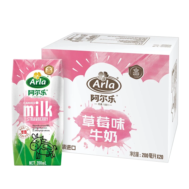 阿尔乐（Arla）草莓风味奶200ml*20盒