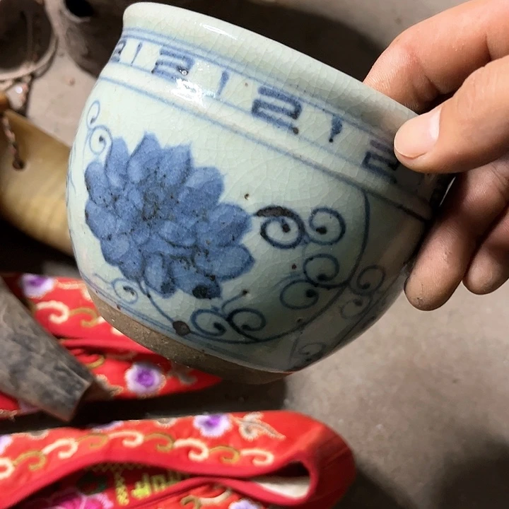 木沈*拍一个青蛙膏